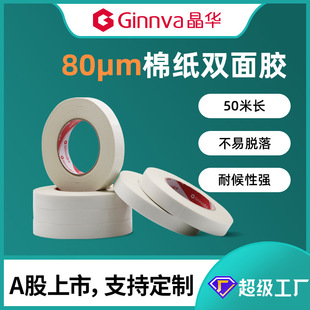 ���A����͸���p���z�� ��ճ�����޼��k���p���z��ɫ�����z���l
