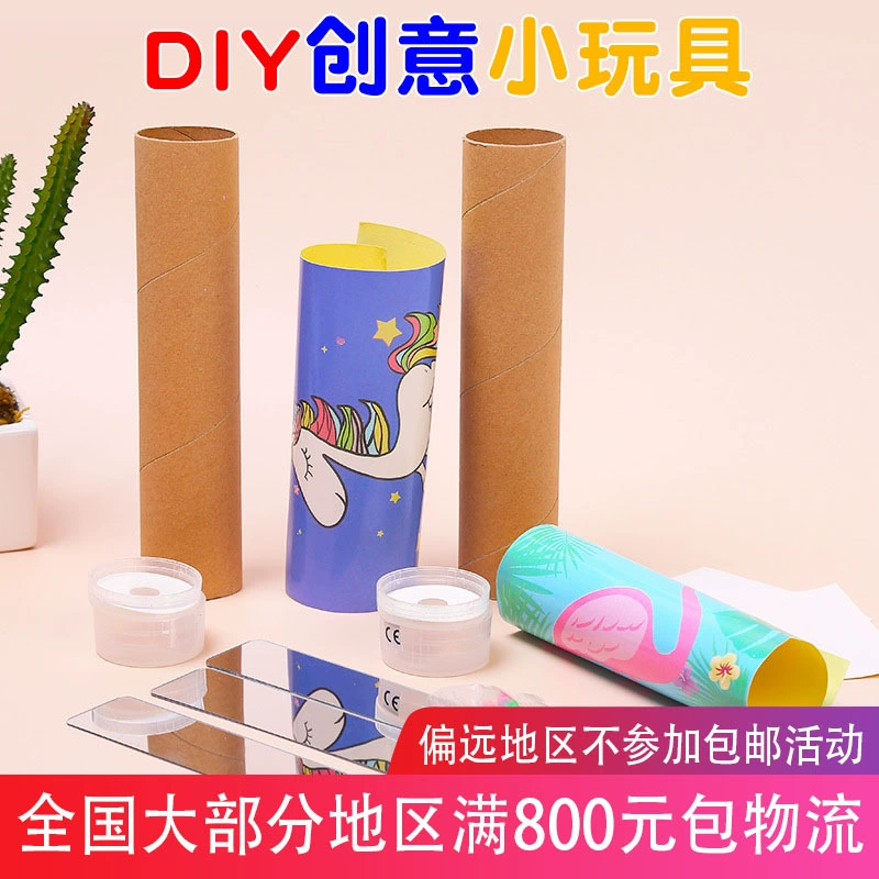 Калейдоскоп, набор материалов для экспериментов, игрушка, детское handmade diy, мини-опыт, наука