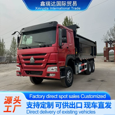 Export Africa Howo 10-Wheel Dump Truck Used Earthmoving Dump Truck 371 Horsepower Engineering Dump Truck (Yük maşınları)