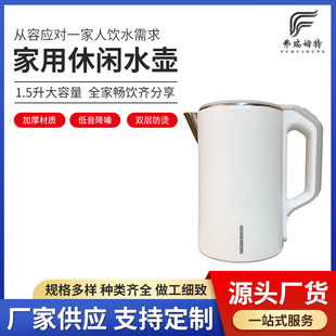 1.5L�İ�ɫˮ�ر���һ�wȫ���������P��_ˮ��ůˮ���k�����ٟ�