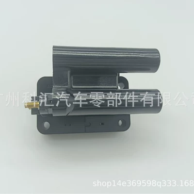 Uf143 Md184230 Md179787 Md334558 Md346835 alışdırma bobini
