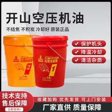 �_ɽ�ݗU�Չ��C���V���B���ÿ՚��ͷ���sҺ��ȫ�Ĳ�����C��