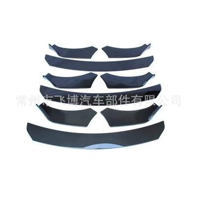 Big Surrounded – body kit