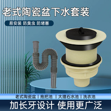 ��ʽ�մ�ˮ����ˮ�����bϴ����ϴ�³���ˮ�ܼ��L�z����ˮ�����