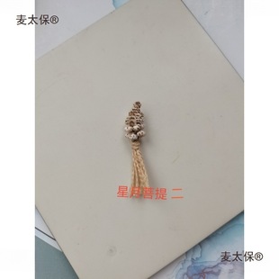 ��YС�����޾��������ֹ����K�������K�����ִ������������̫��