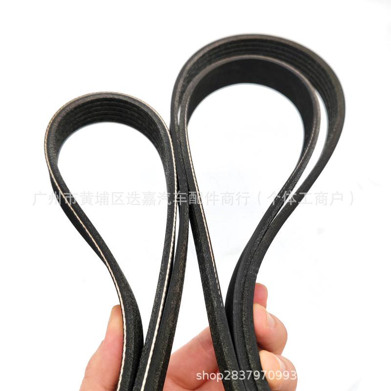 38920-Rca-A03 6Pk2135 Is Suitable for Accord Acura Cm6 Yd1 Car Air Conditioning Pump Belt