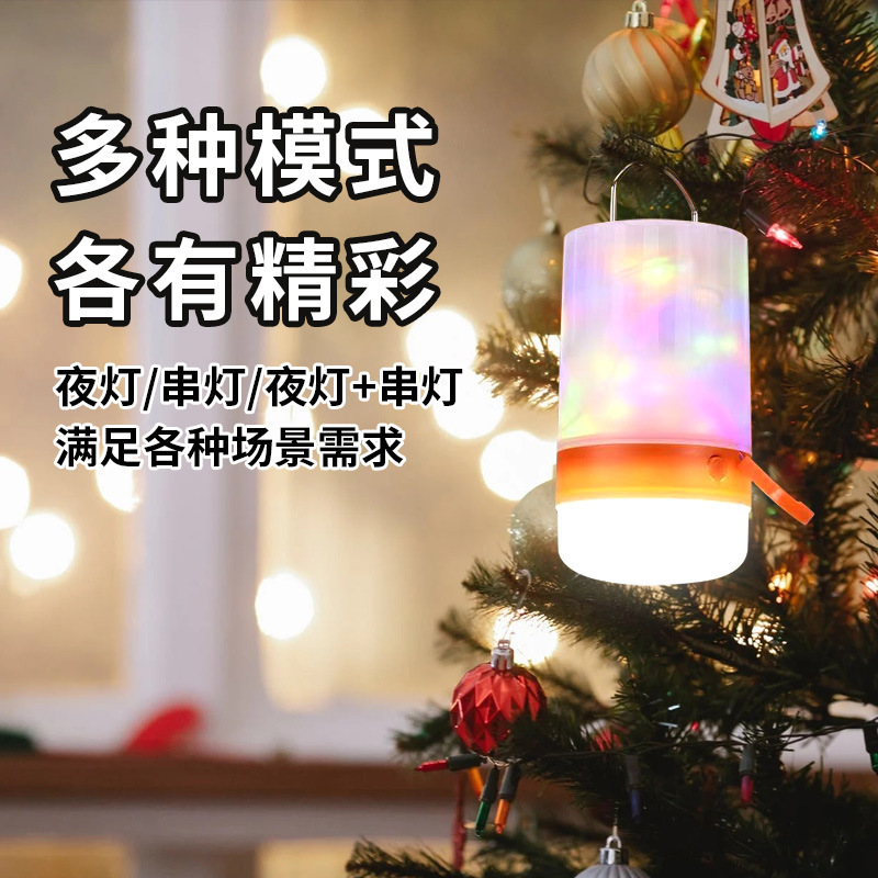 跨境圣诞小夜灯节日装饰串灯幻彩灯带充电露营灯便携灯氛围小彩灯|undefined