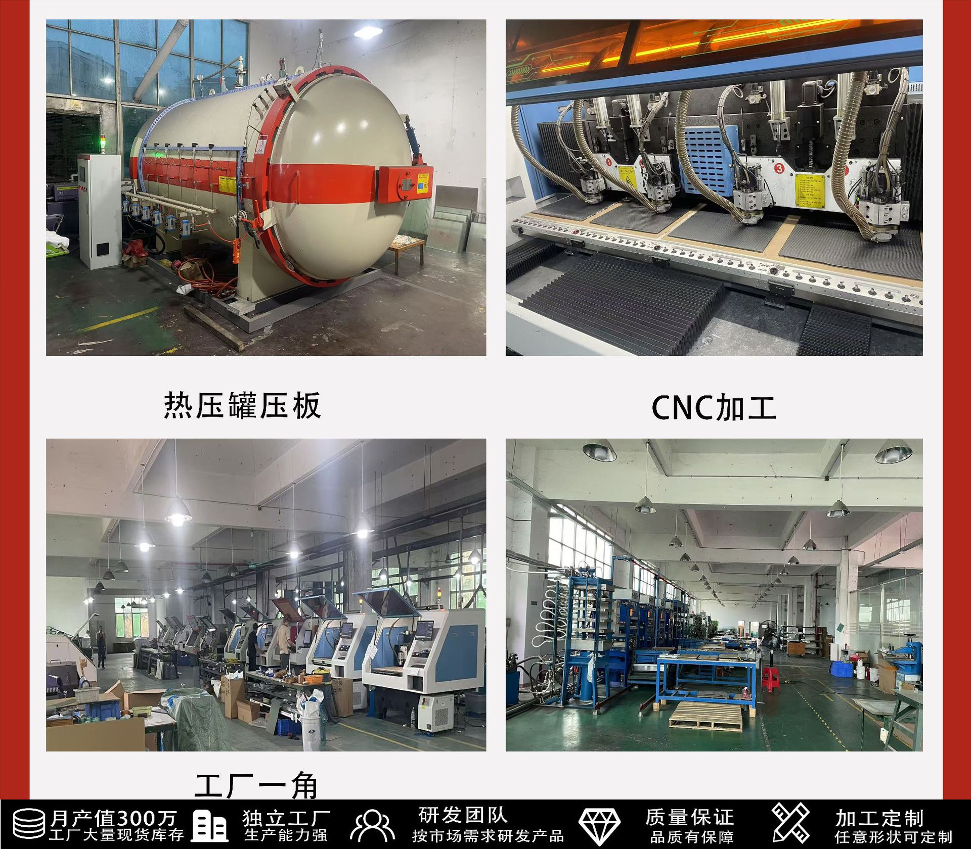 详情页3 (2).jpg