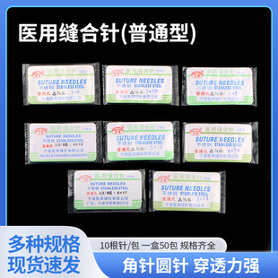 �t���`��p����p��Ƥ���g���߼{�ןo���_�۽ǈA�����ü�����