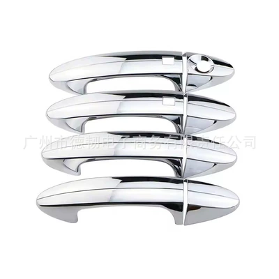 Suitable for 13-19 Ford Portal Wrist - dual-smart-sensor-handles