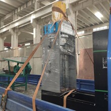 ��ե������ե���O��S��      ɽ���Һ�����ե�͙C