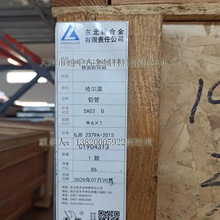 �F؛�N�ۇ�܊��5A03�X�� GJB2379 LF3�X�Ͻ��