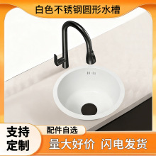 ���S�{��Сˮ�۰�̨��ɫ�A�Άβ� �Ѝu���P������Lϴ����̨����