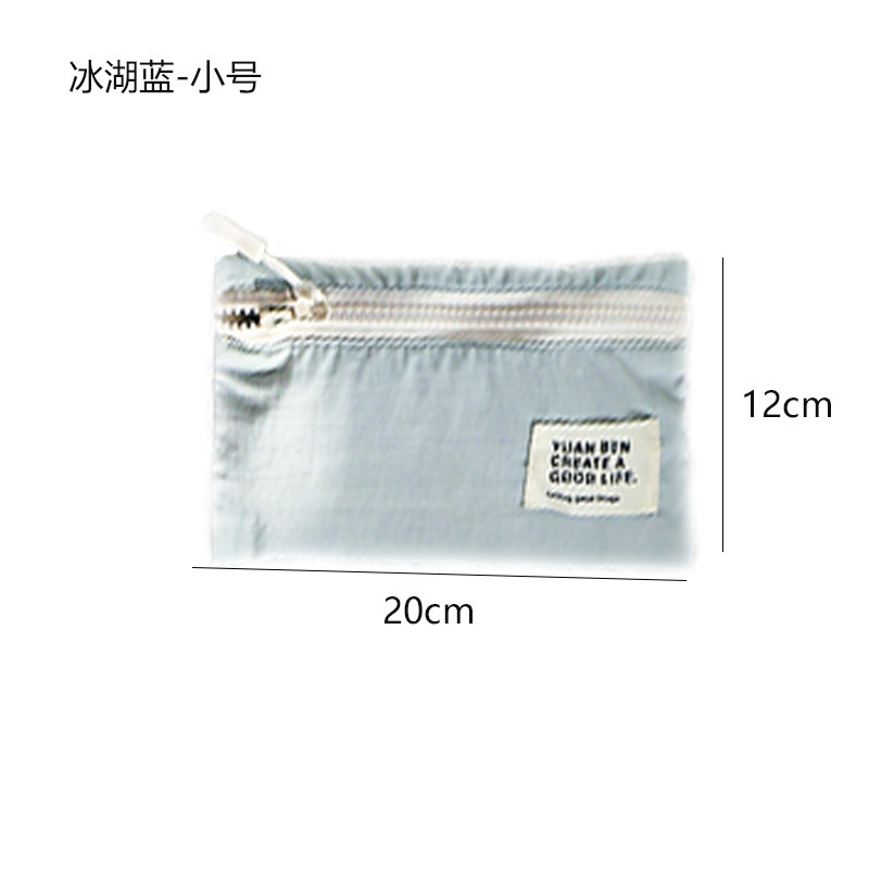 素朴时光严选尼龙防泼水旅行收纳袋行李箱杂物分装袋化妆品收纳包|undefined