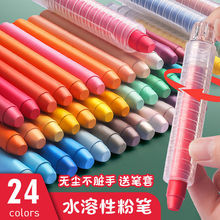 24ɫ�o�m�۹P��ɫ�r�Gˮ���ԃ�ͯ���íh�������̎��o���o�ۉm