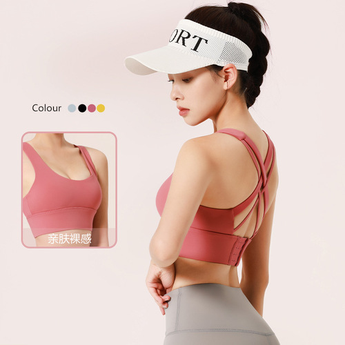 Juyitang nylon women's high-strength anti-shock-absorbing top running fitness bra yoga sports bra