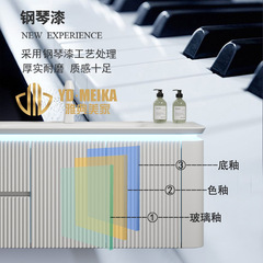 實木浴室櫃組合 陶瓷一體盆智能鏡氛圍燈圓弧主櫃 美家衛浴3001G