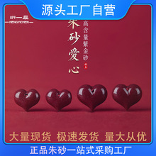 ԭ�V��ɰ������������ߺ����Ͻ�ɰƨ�Ґ����ƷDIY�ֹ�������