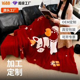 其他毛毯;针织毯;线毯