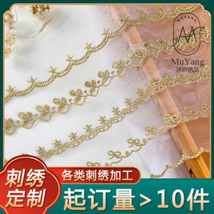 ���߅�l�a�W����߅�b� ����ȹ�[��߅�o�ϲ�߅ˮ�ܻ�߅7.5cm��