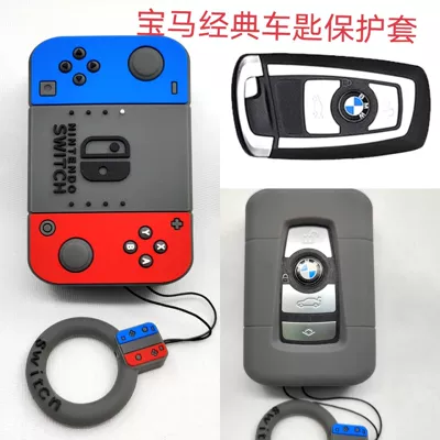 Car key bag – Dragon cat claw key cover - bmw-game-classic-ring-ring