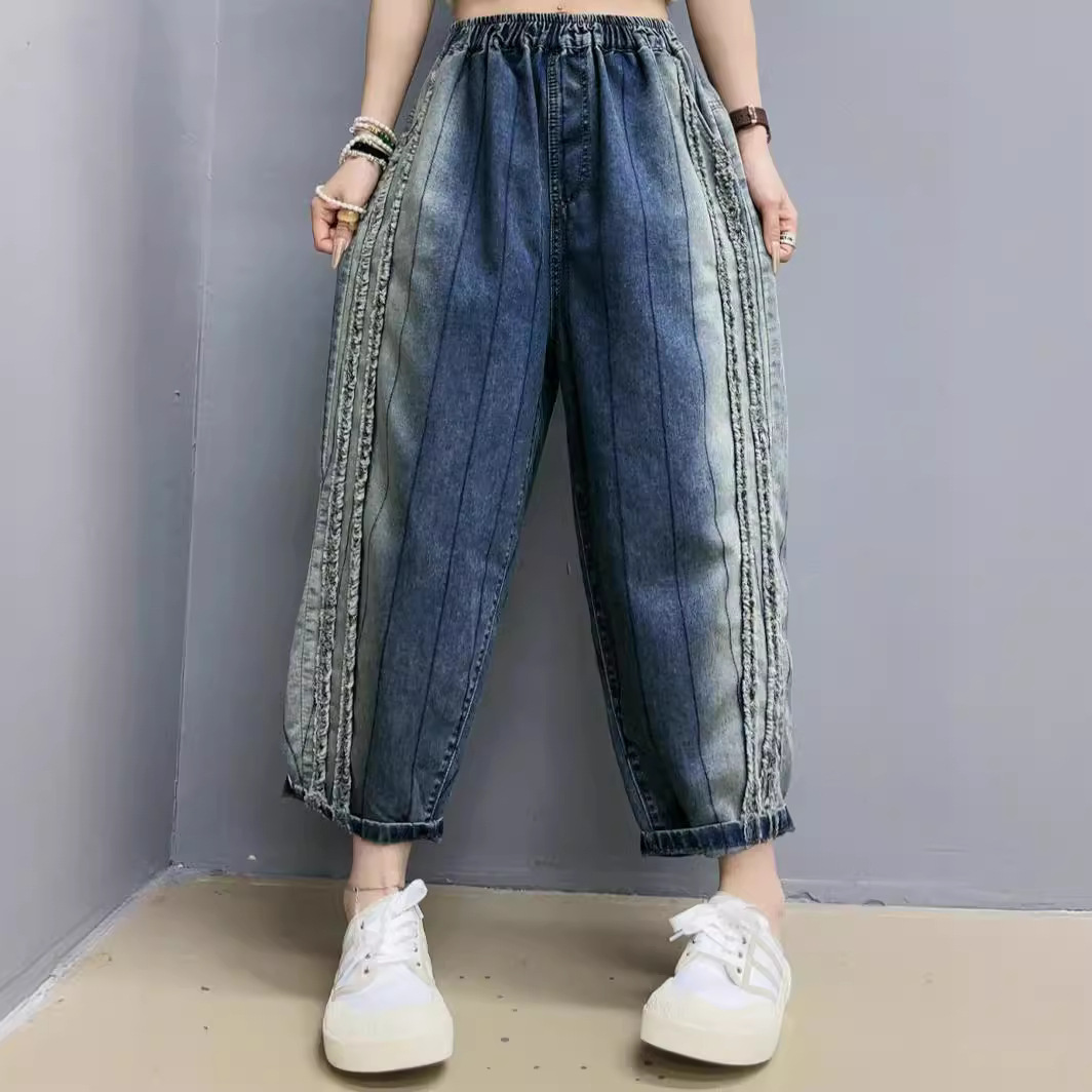 个性渐变色毛边拼接九分牛仔裤女宽松百搭显瘦洋气薄款哈伦老爹裤
