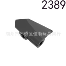 �����ָ�2389 ������ľ�ұ�3x3�Ƽ����7 8�� MOC