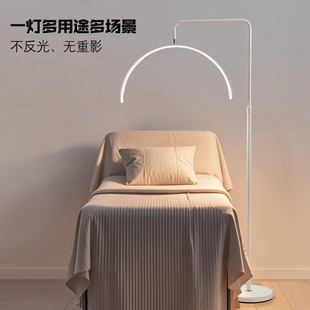✅ Beauty Tattoo, Eyelashes and Manicure, U-Shaped Fill Light Floor Lamp, Led Shadowless Face Lamp, Beauty Salon Lighting