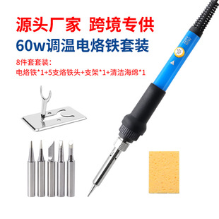 �S��ֱ�N �羳�{������F���b60W�ȟ�ʽ����F���ù��S�����F����