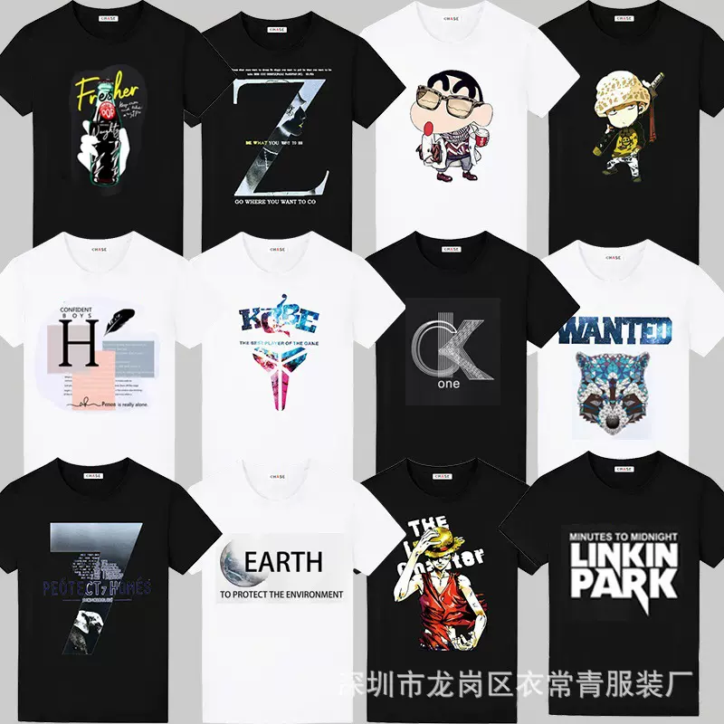 外贸尾货1元2元衣服潮流男装肥佬衫大码休闲男式短袖T恤地摊批发