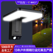 跨境新款太阳能照明灯户外防水壁灯庭院灯花园感应路灯方形过道灯