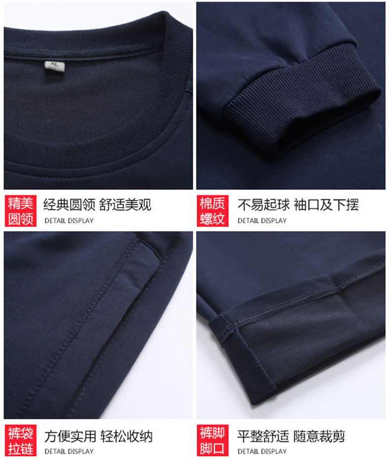 16.jpg O1CN01hLgfbq1RLYScIBq4W_!!2212404612095-0-cib.jpg