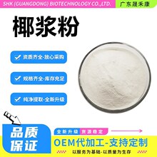 Ҭ�{�� ֬��42% 60%Ҭ�Ӄ��ɷ� Ҭ֭�� Ҭ����΢�ҷ� �S��Ҭ�{��