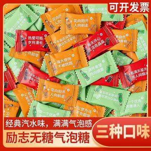 �W�t��־�Z���ˮ�ǿɘ�ζ�����ǹ�����W���Y��ɢ�bС��ʳ���l