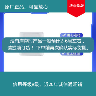 ԭ�S�־������2Bϵ�y�K�˺��Ԓ�̿ز��֬F؛��ǰ�_�J���