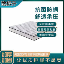 ���Sֱ�Nɽ��qӛ���ޏ��ɴ��|�S���o�����mϯ��˼���|�ɶ���