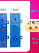 �_���S��늄ӆδο������p���o늴��F�������_̤�_�P̨ʽ�����C��