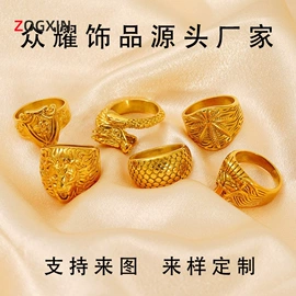 耳环;项链;戒指