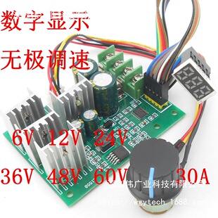 ֱ��늙C���@�̶ȱP �R�_�{���� ������ ��ģ�K 6V9V12V 24V36V