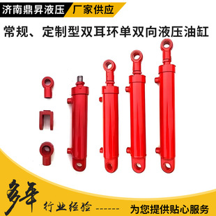 �p���h���p��Һ���͸�  �p���h���p��Һ���͸יCе�O��Һ���͸�