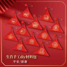 ���L���Ǽtɫ��Ф�ЌWdiy���ϰ��e������������ʮ����Ф������