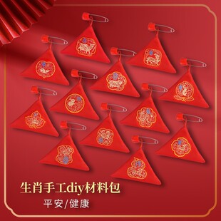 ���L���Ǽtɫ��Ф�ЌWdiy���ϰ��e������������ʮ����Ф������