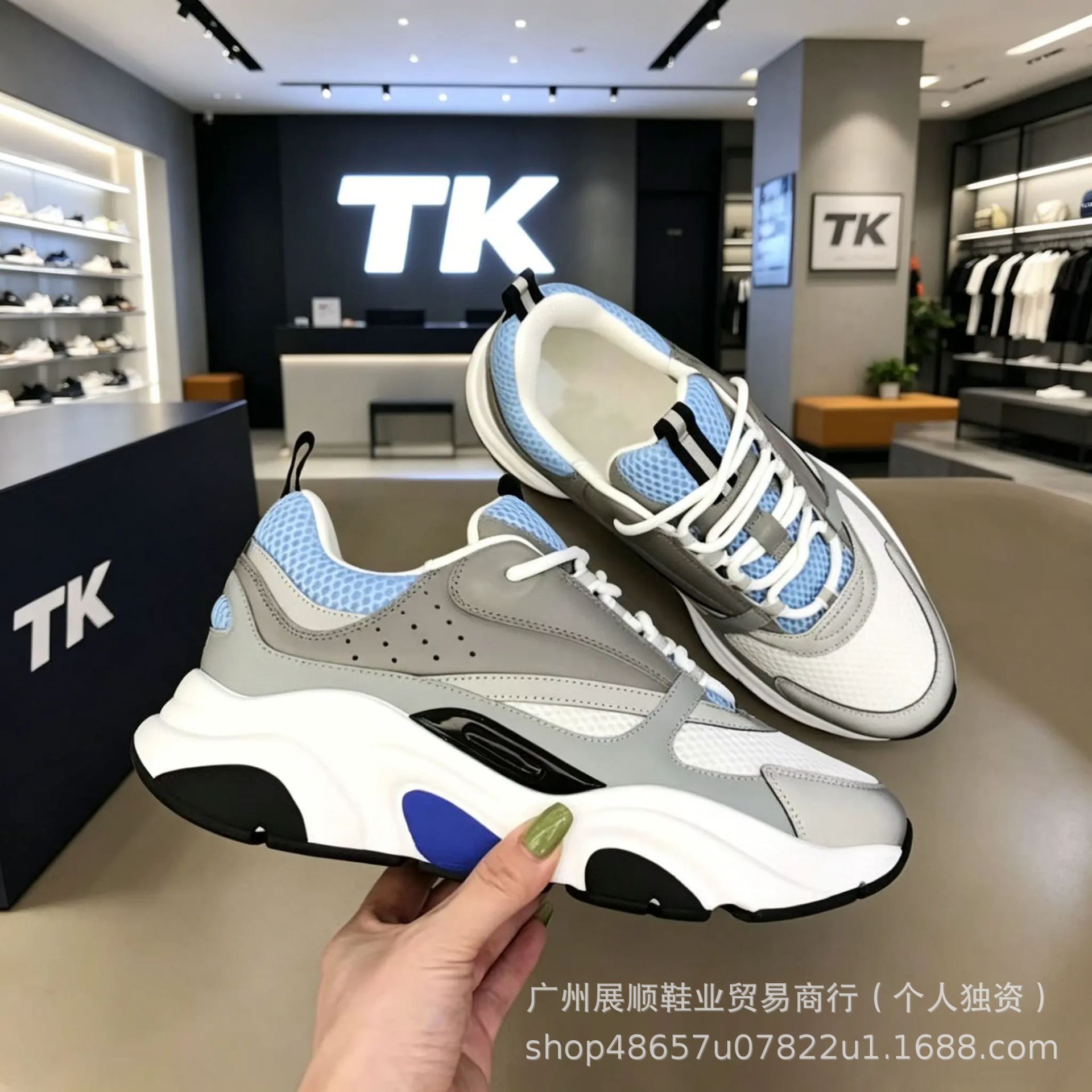Estación europea transfronteriza B25 zapatillas deportivas bajas, zapatos de letras para hombres y mujeres, zapatos de alta calidad B30 zapatos de suela gruesa