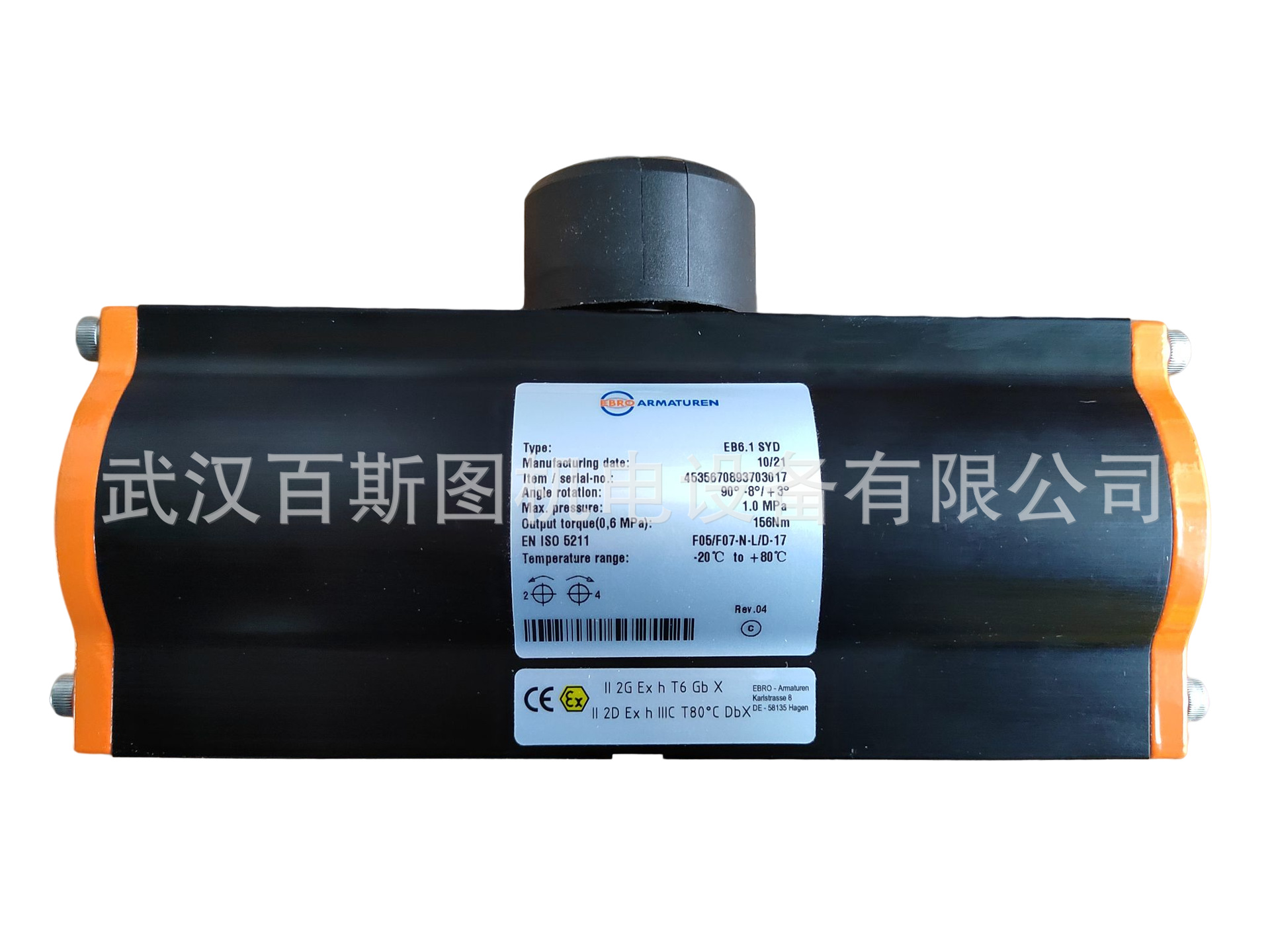 EBRO气动执行器EB10.1SYD  EBRO气缸