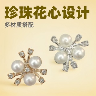 ���w���黨����diy�����Ʒ����l����ֹ����荻�����Ь