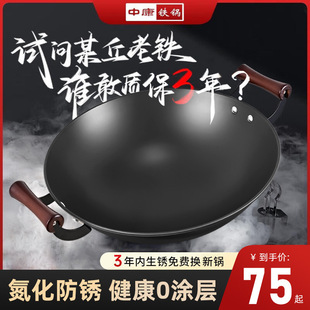�������w���]���п����F�p����偵������P�o�T�Ӳ�ճ�A�׳����F�