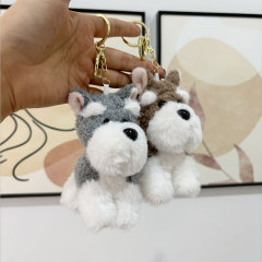 メーカー直売の雪納瑞の子犬のぬいぐるみのキーホルダーのペンダントのかわいい人形の包みは卸売りを飾ります。