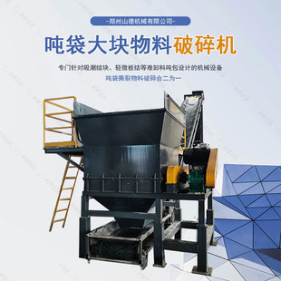 ɽ�½�Q������Y�y���}�����̻����ϴ���CDRPS-1530