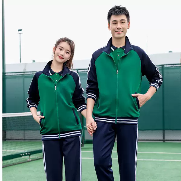 8866 standing green suit