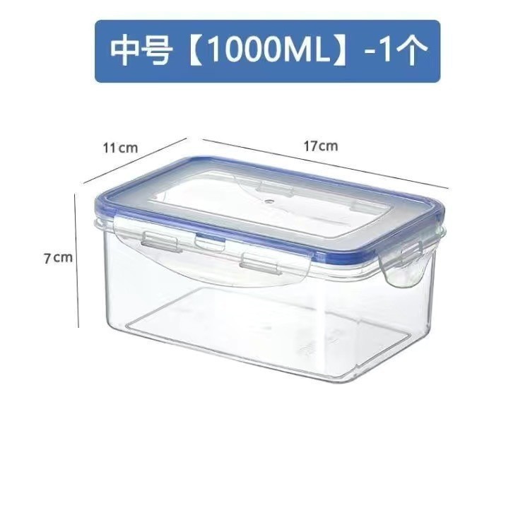 食品グレードのキッチン冷蔵庫鮮度保持ボックス電子レンジ耐熱プラスチック弁当箱フルーツ収納ボックス長方形の蓋付き密封|undefined